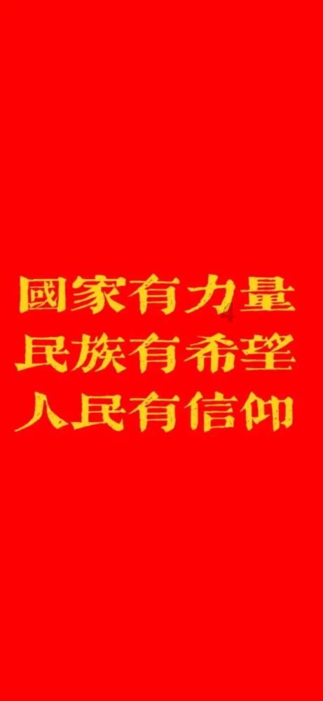浙江一餐馆调料中被发现活蚂蟥，人若误食将会有何危害？餐饮业该如何监管？