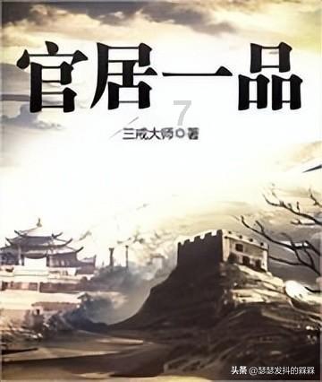 推荐下地板加盟品牌吧?我想着创业做加盟呢。-知识星球平台